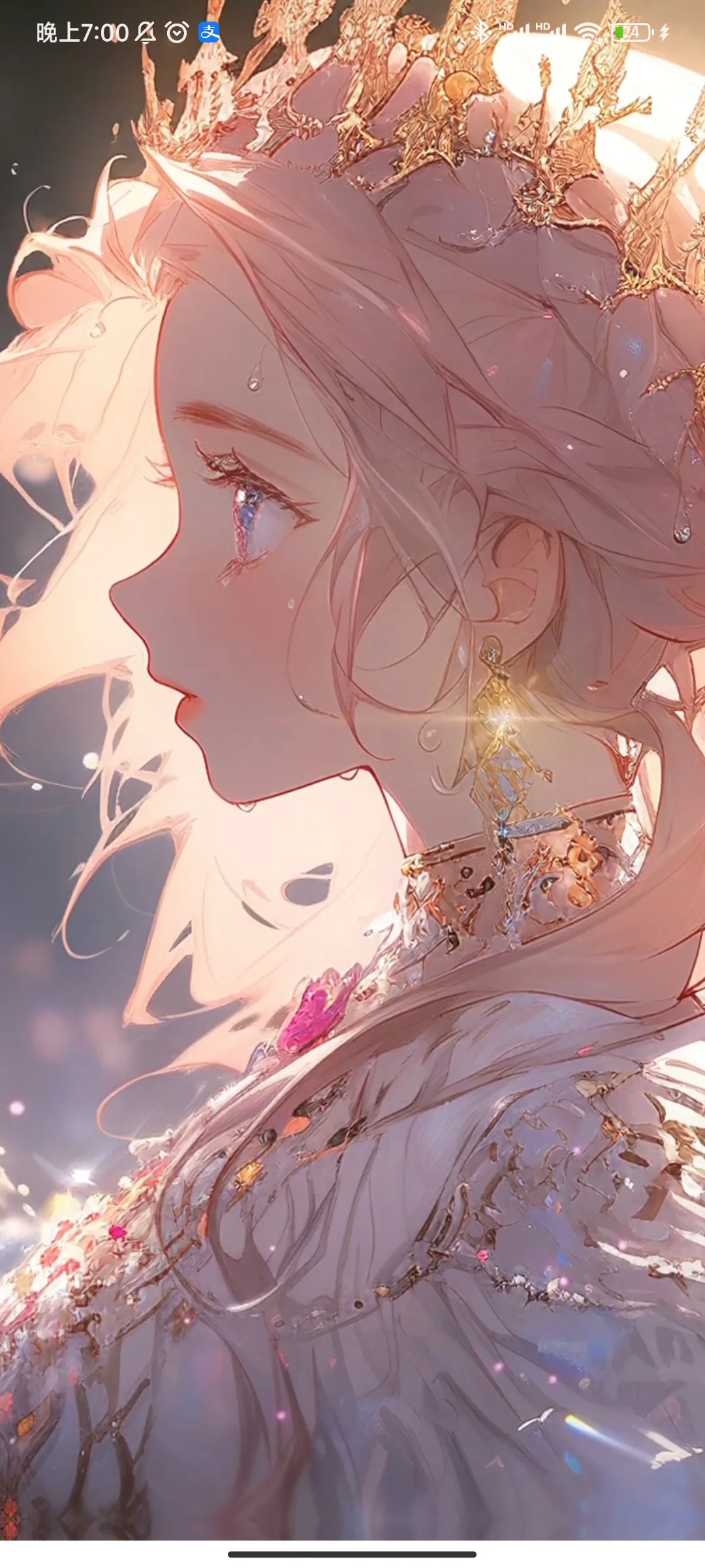 好用的壁纸软件推荐