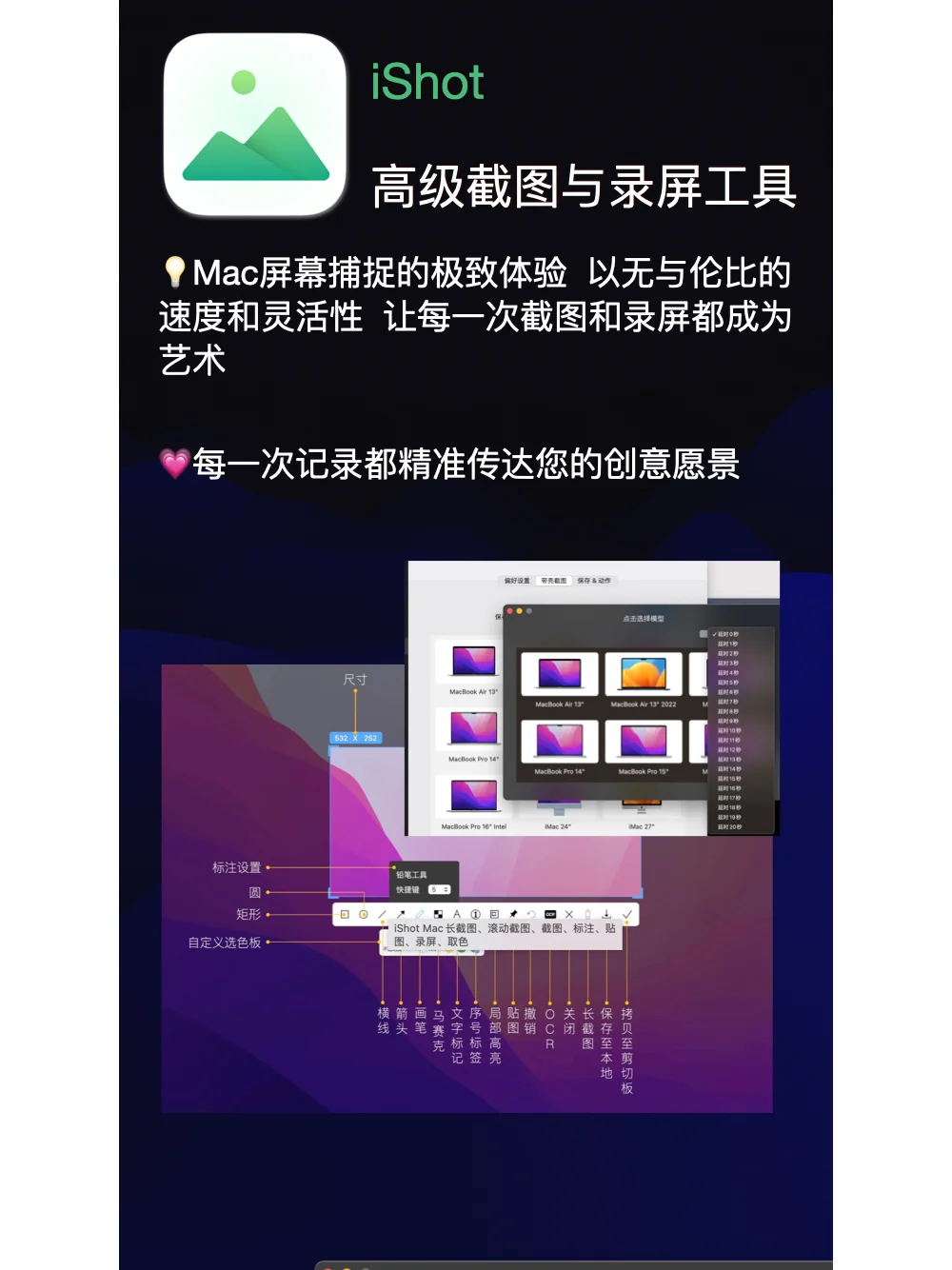 答应我一定要试试看这些APP!