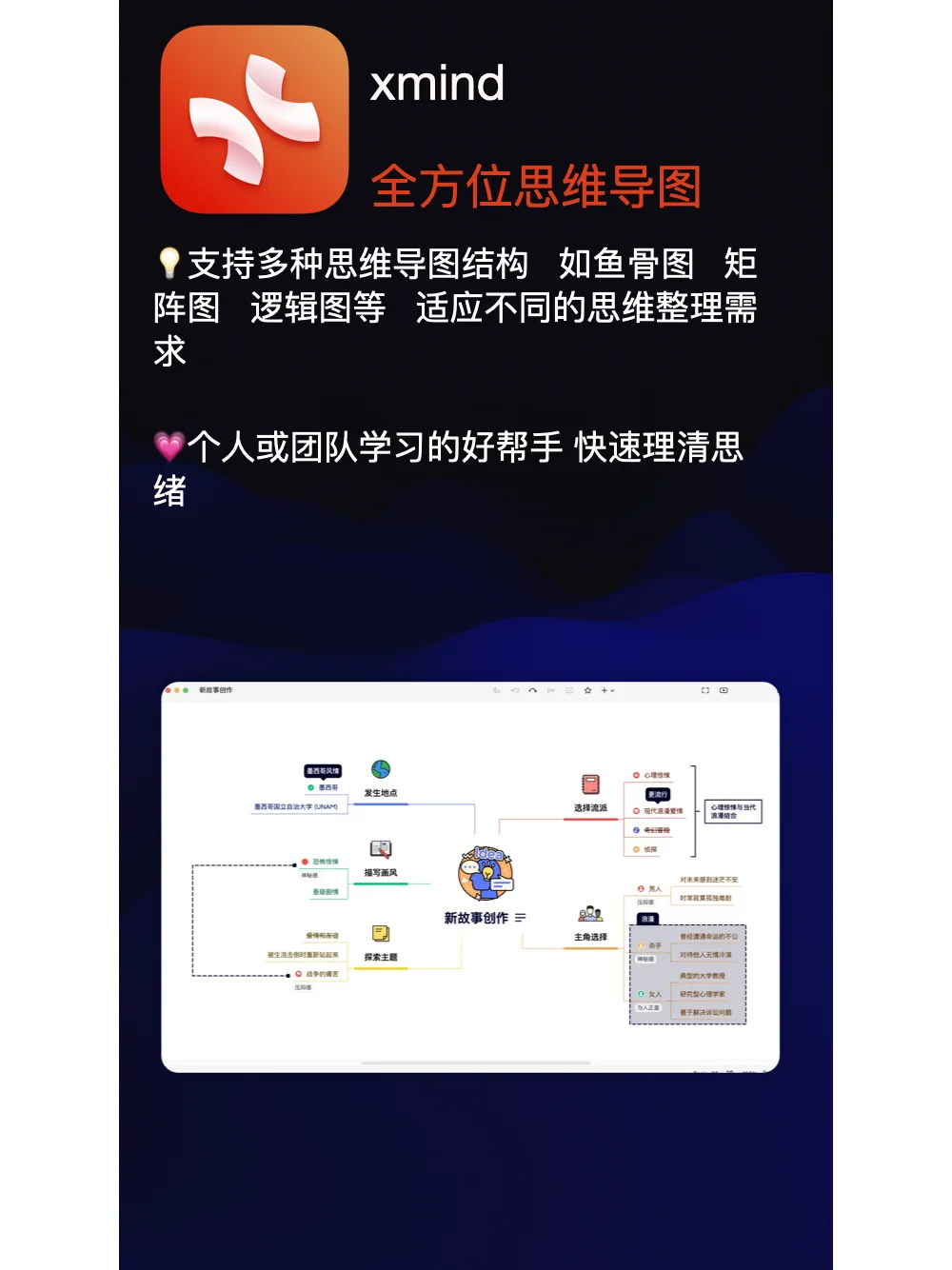 答应我一定要试试看这些APP!