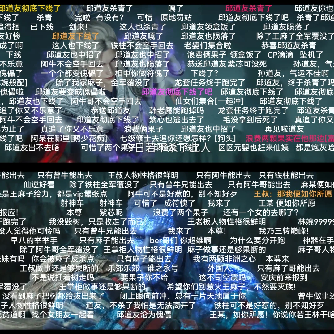 分享勉废追剧APP，iOS安卓都可😲