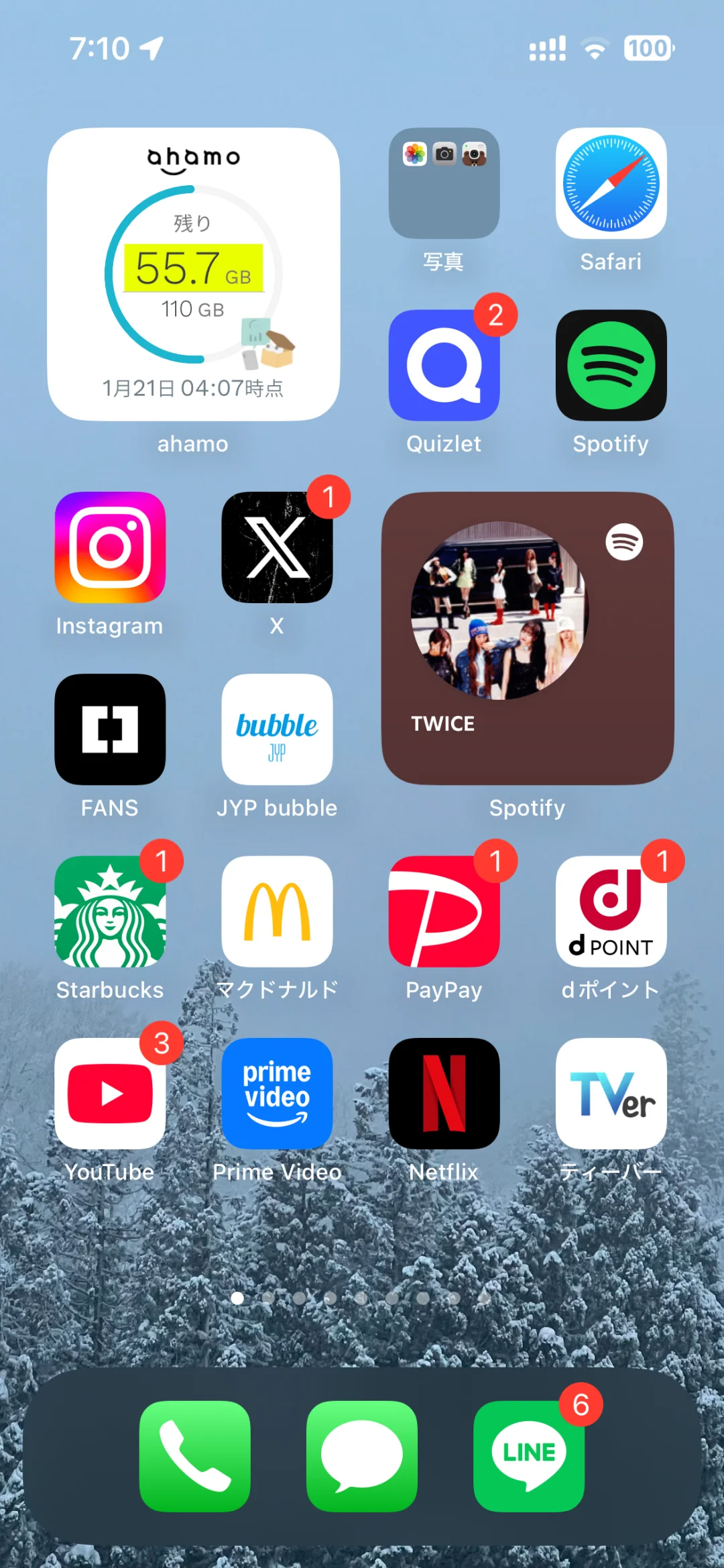 日本早上好〜！