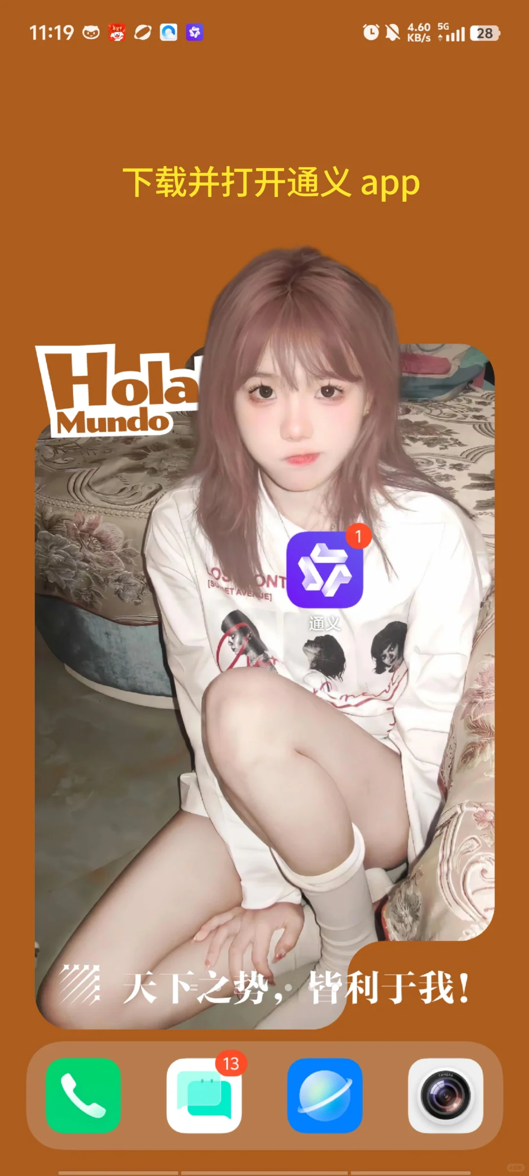 用这个软件复习，事半功倍！