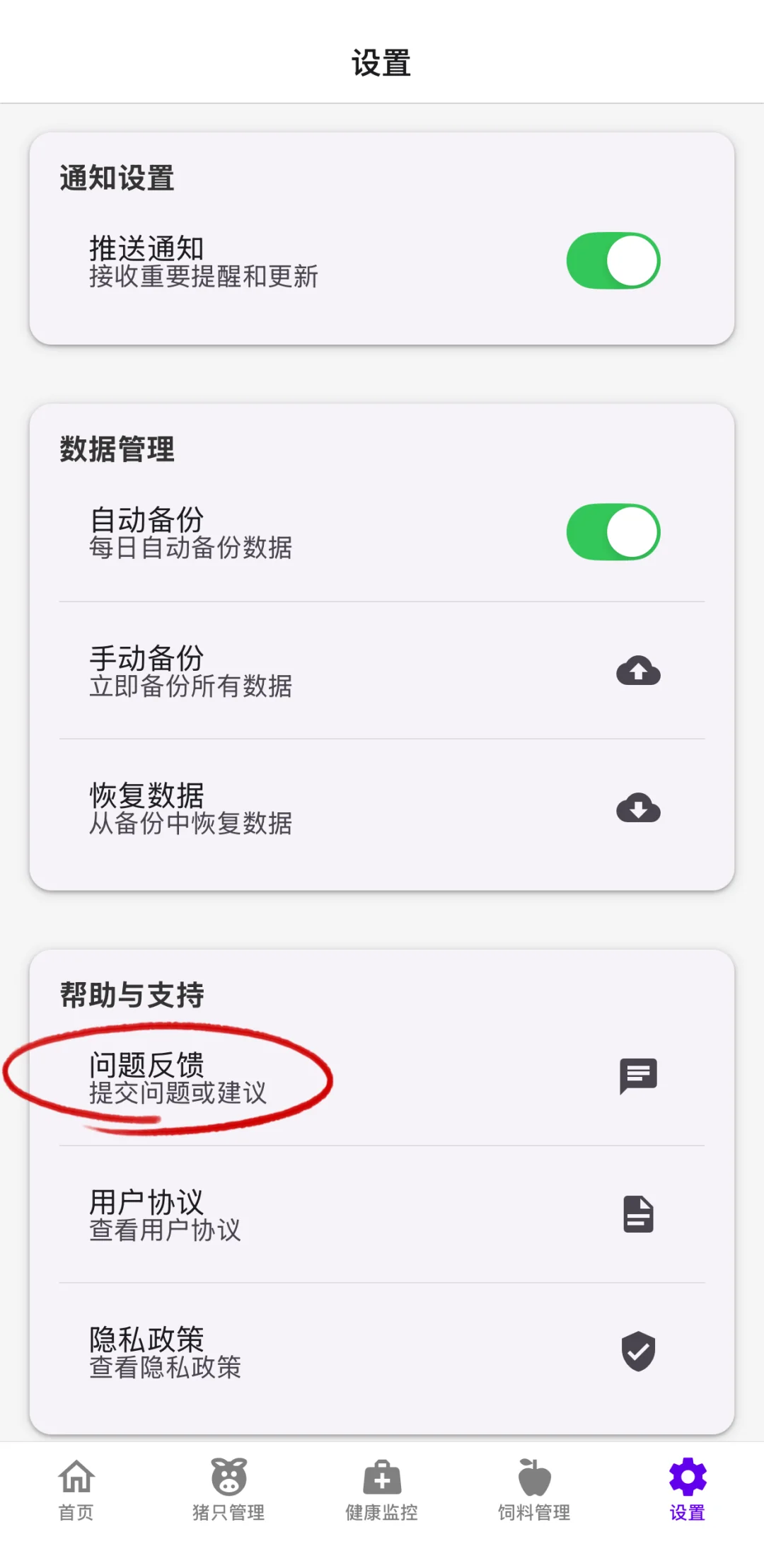 追剧新应用来喽