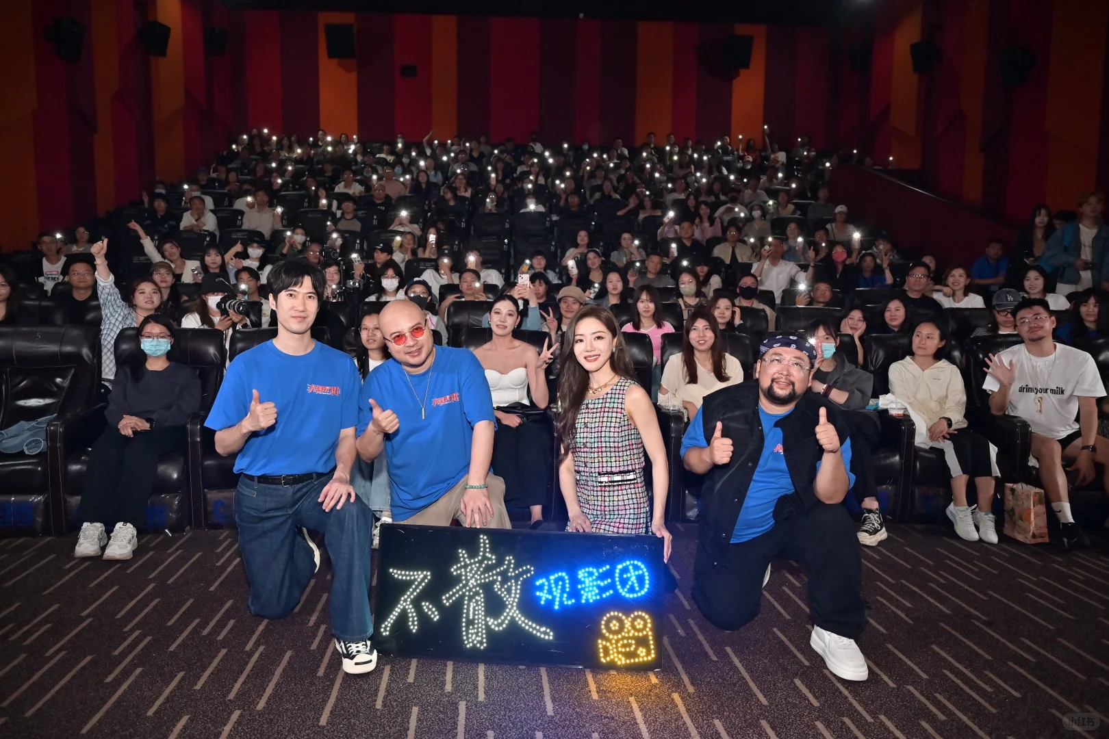 感谢不散文化，五一必看电影:人生开门红