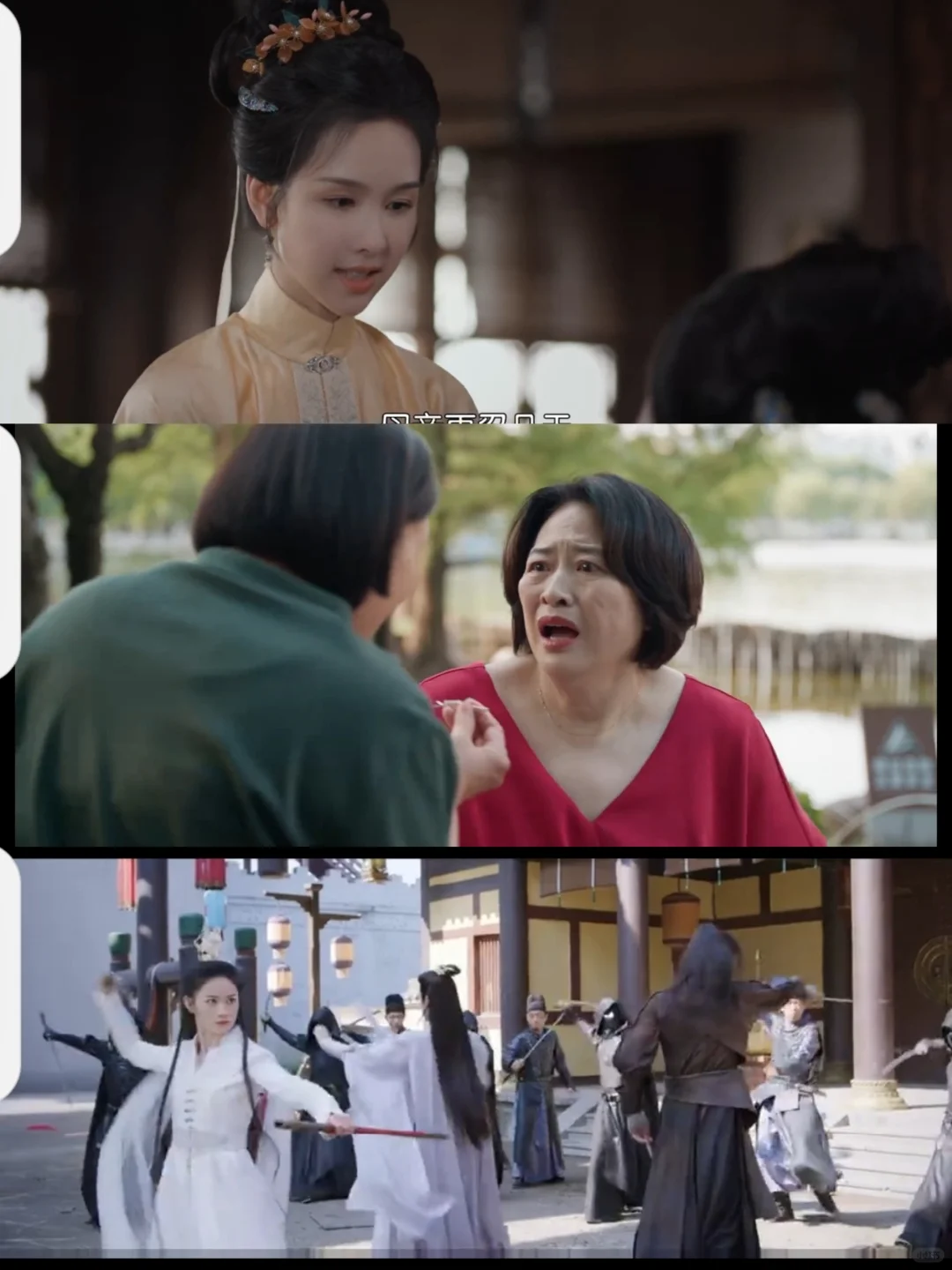 纯分享两个免费的看剧App！太香了！