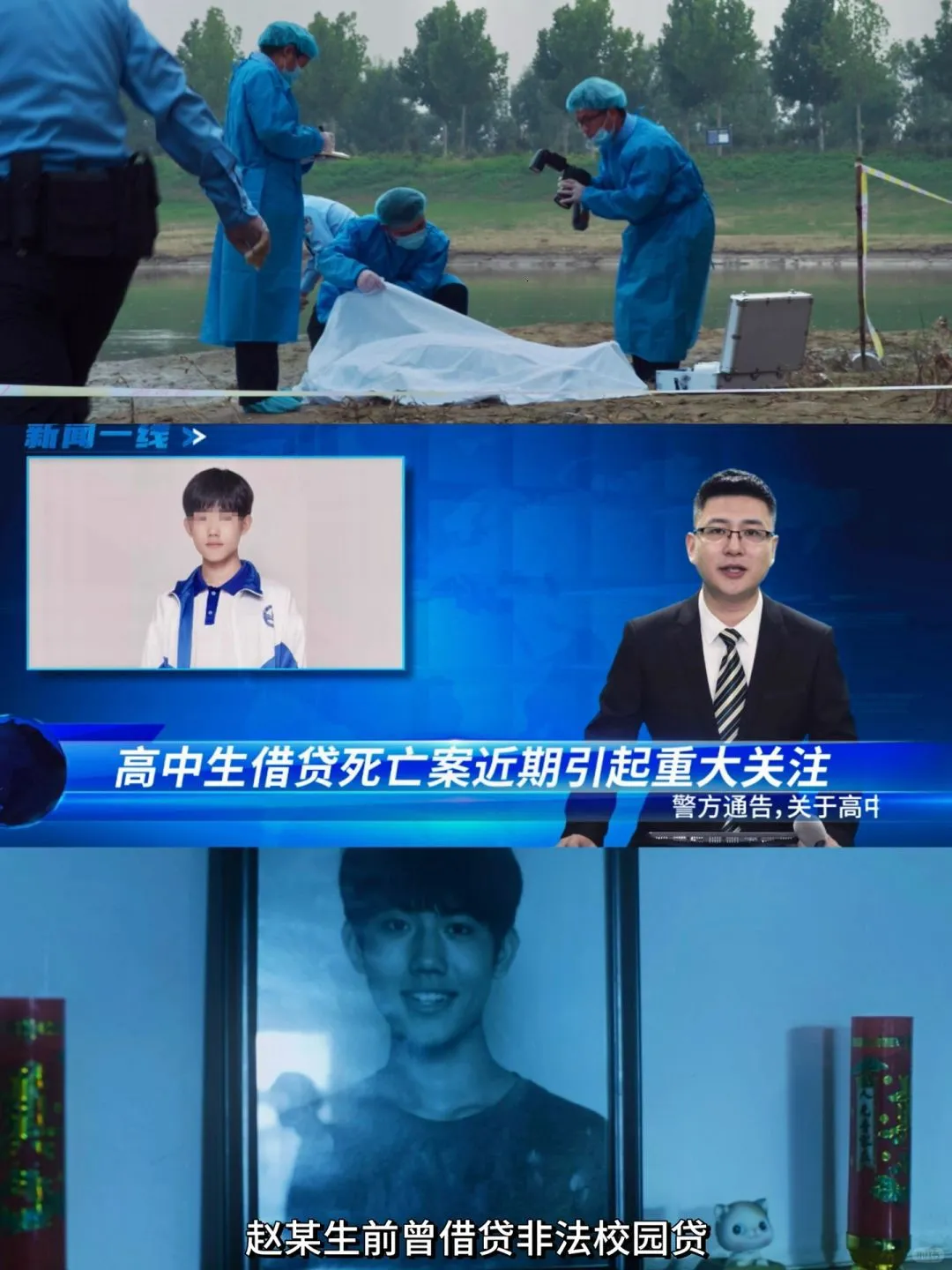 救命🆘必看悬疑新片炸裂登场❗️