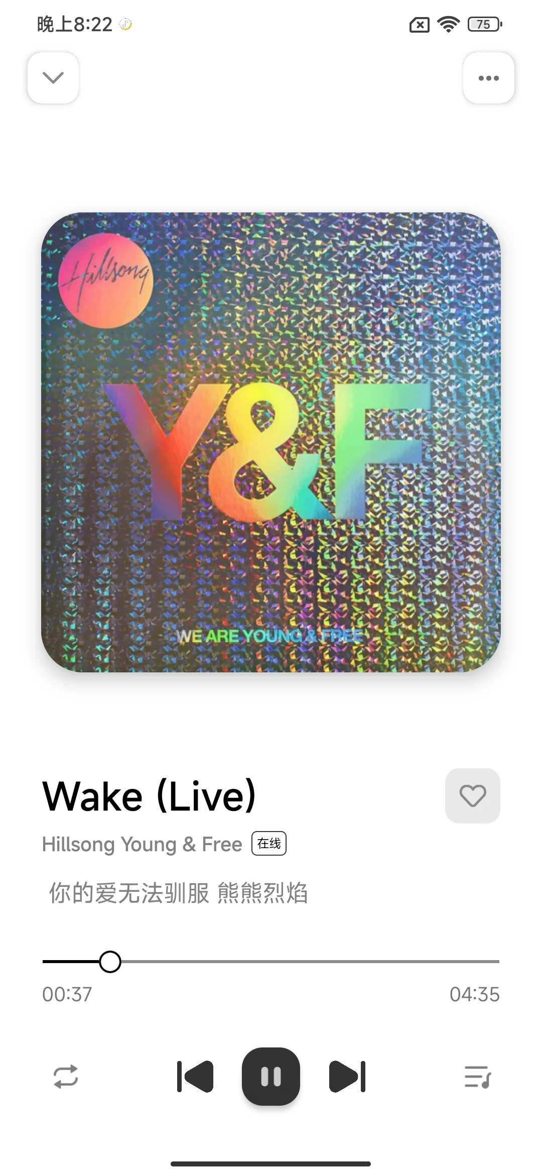 免费下载音乐的软件APP！