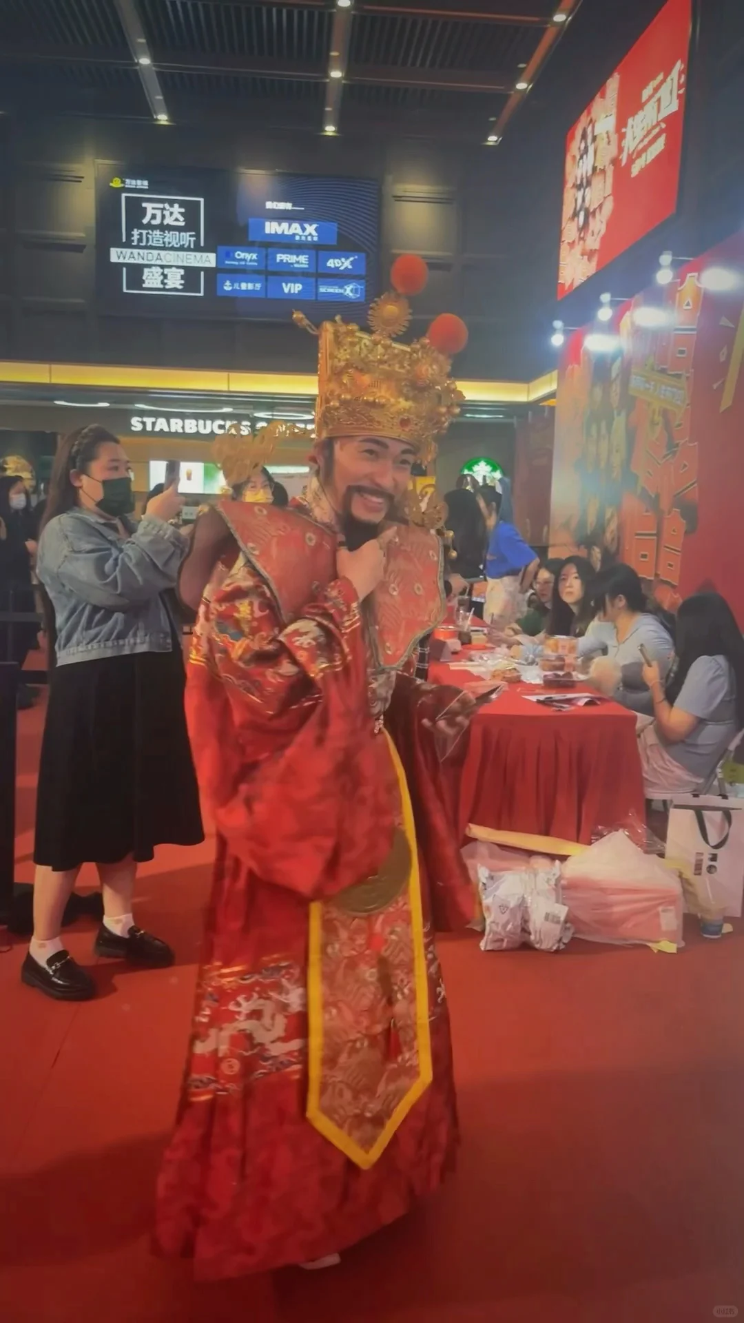 电影《人生开门红》：