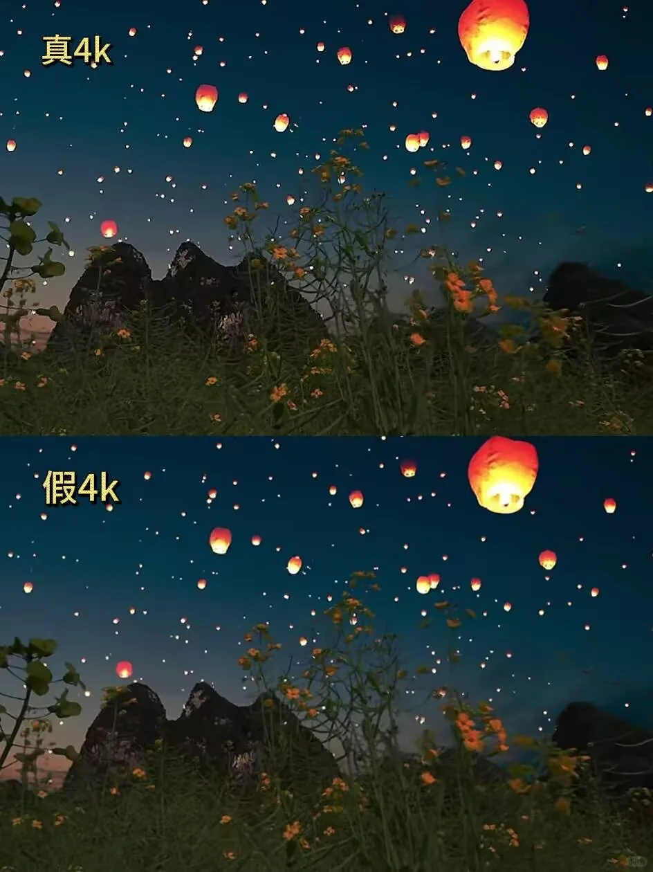 硬核推荐！免费看4K资源，良心到哭！