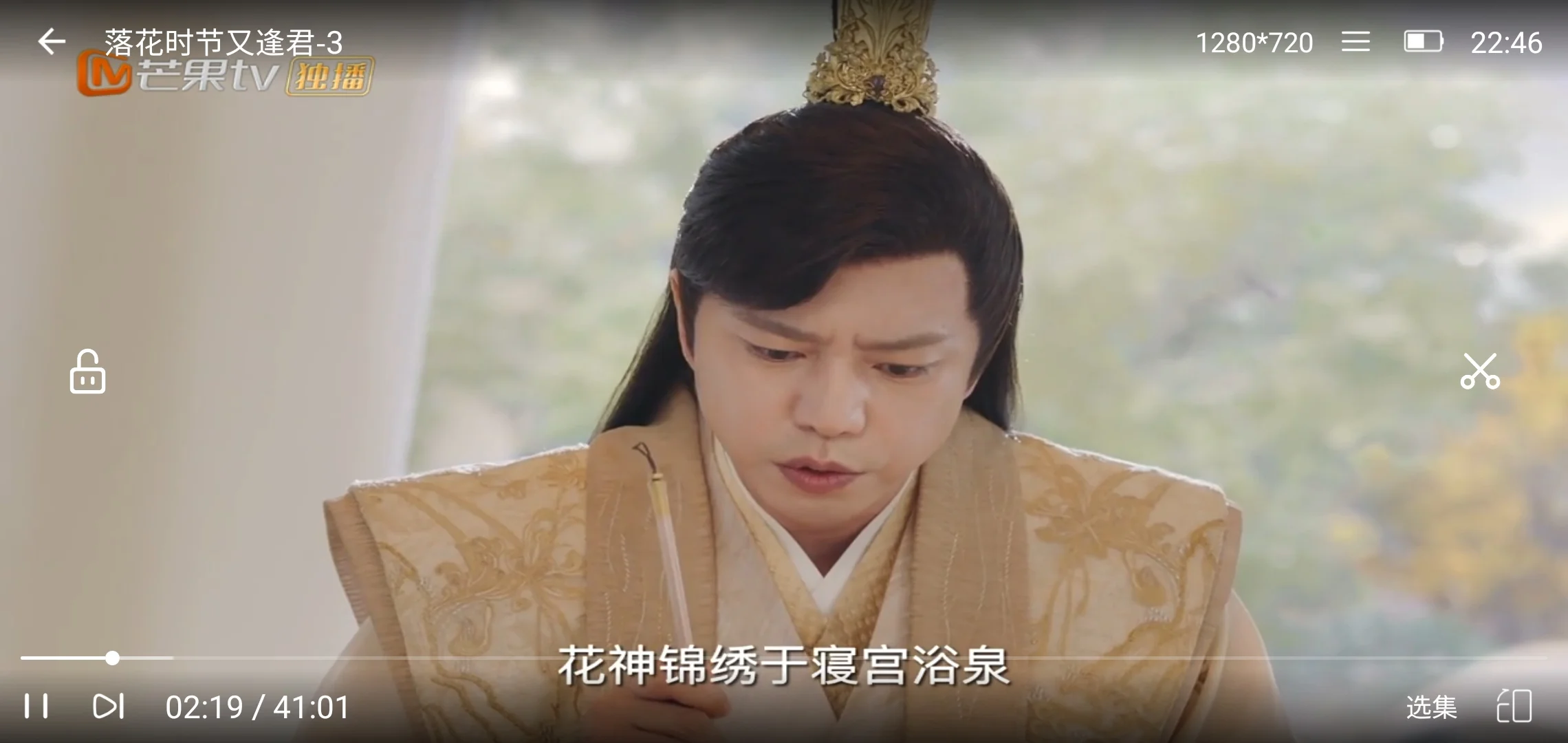 免费追剧app ：安卓苹果都可