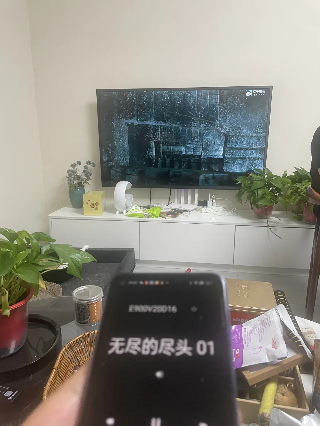 勉废的追剧神器，真的香😍