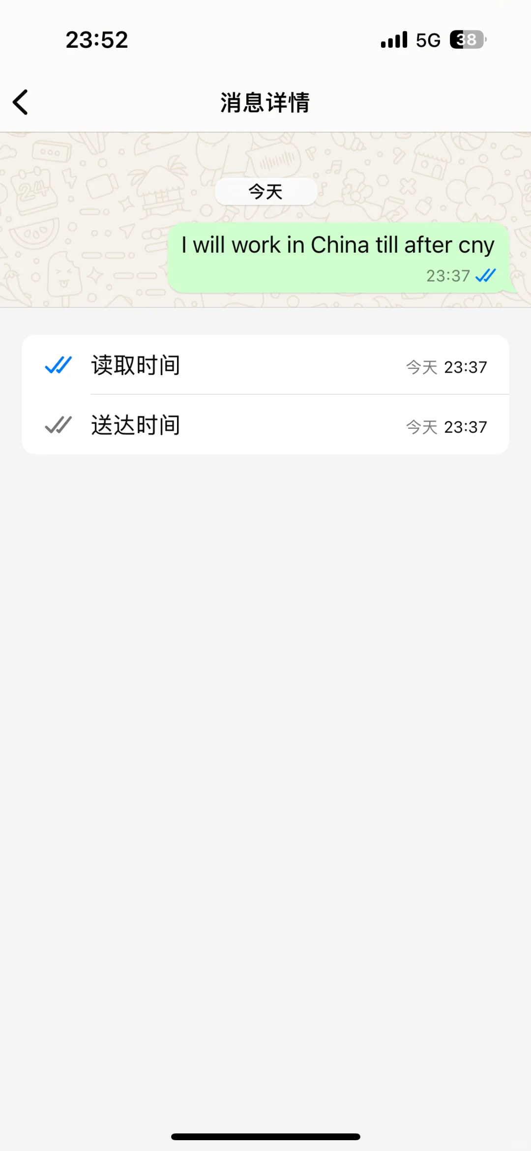 海外社交App1️⃣WA
