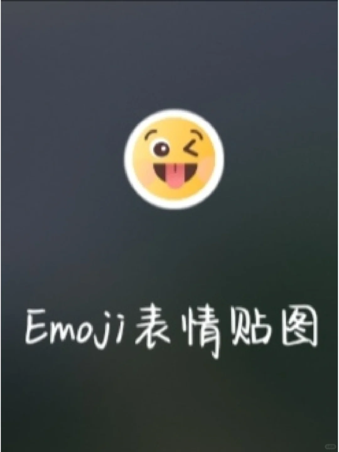 想要下软件的看过来，这儿有超好的软件^O^