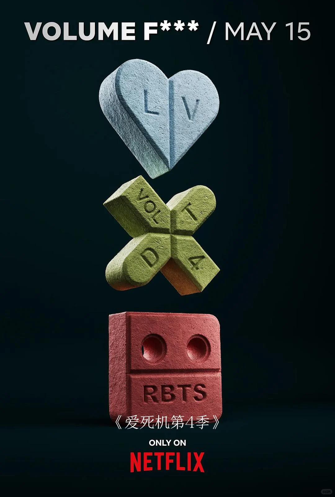 Netflix2025年5月片单精选……爱死机4来了