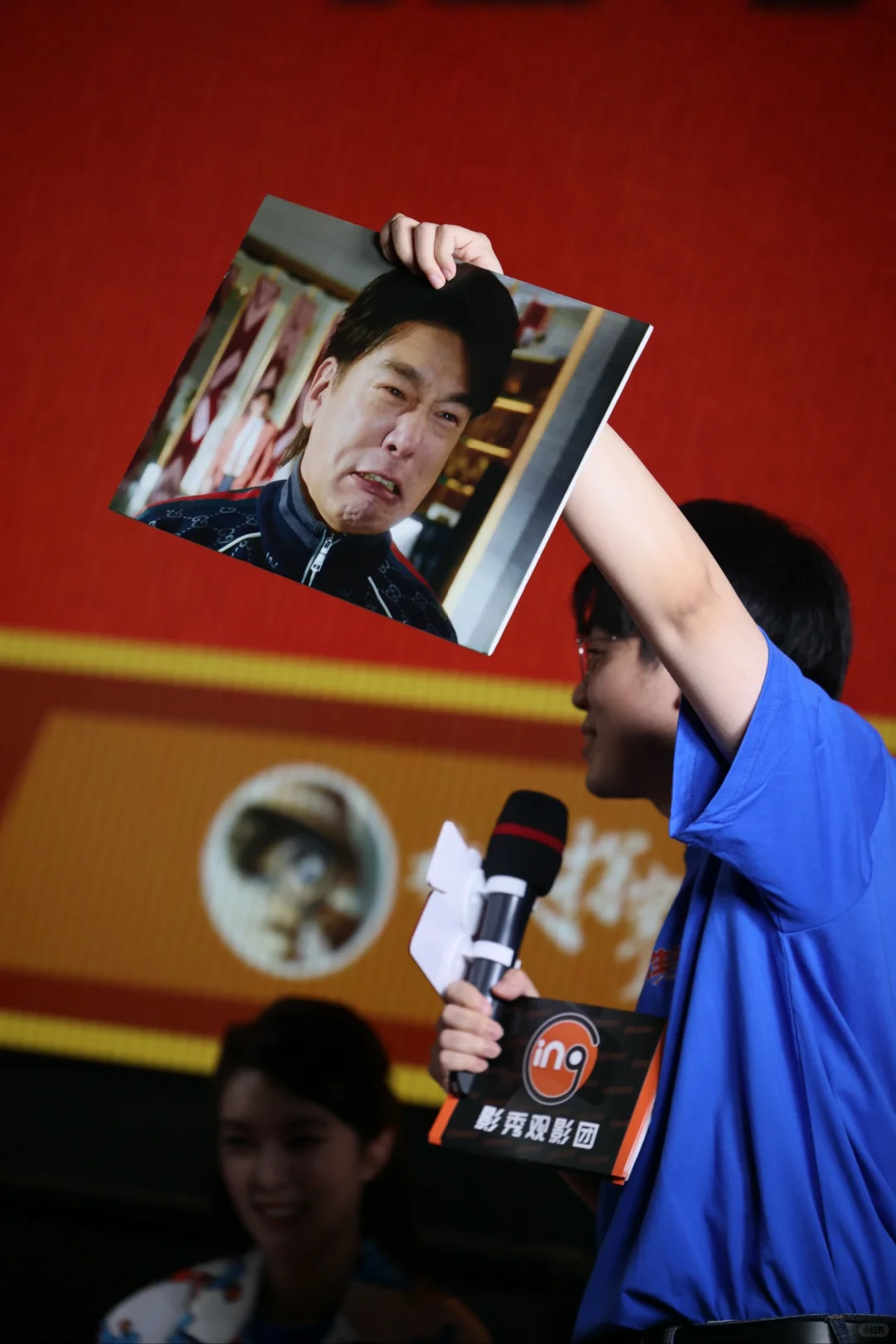 人生开门红电影真的好好看！！