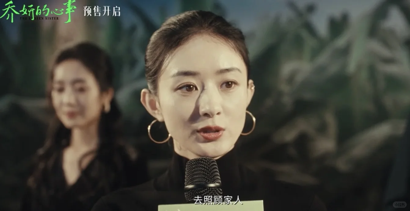 乔妍的心事：拍出了文艺片的高级感，爱了爱了