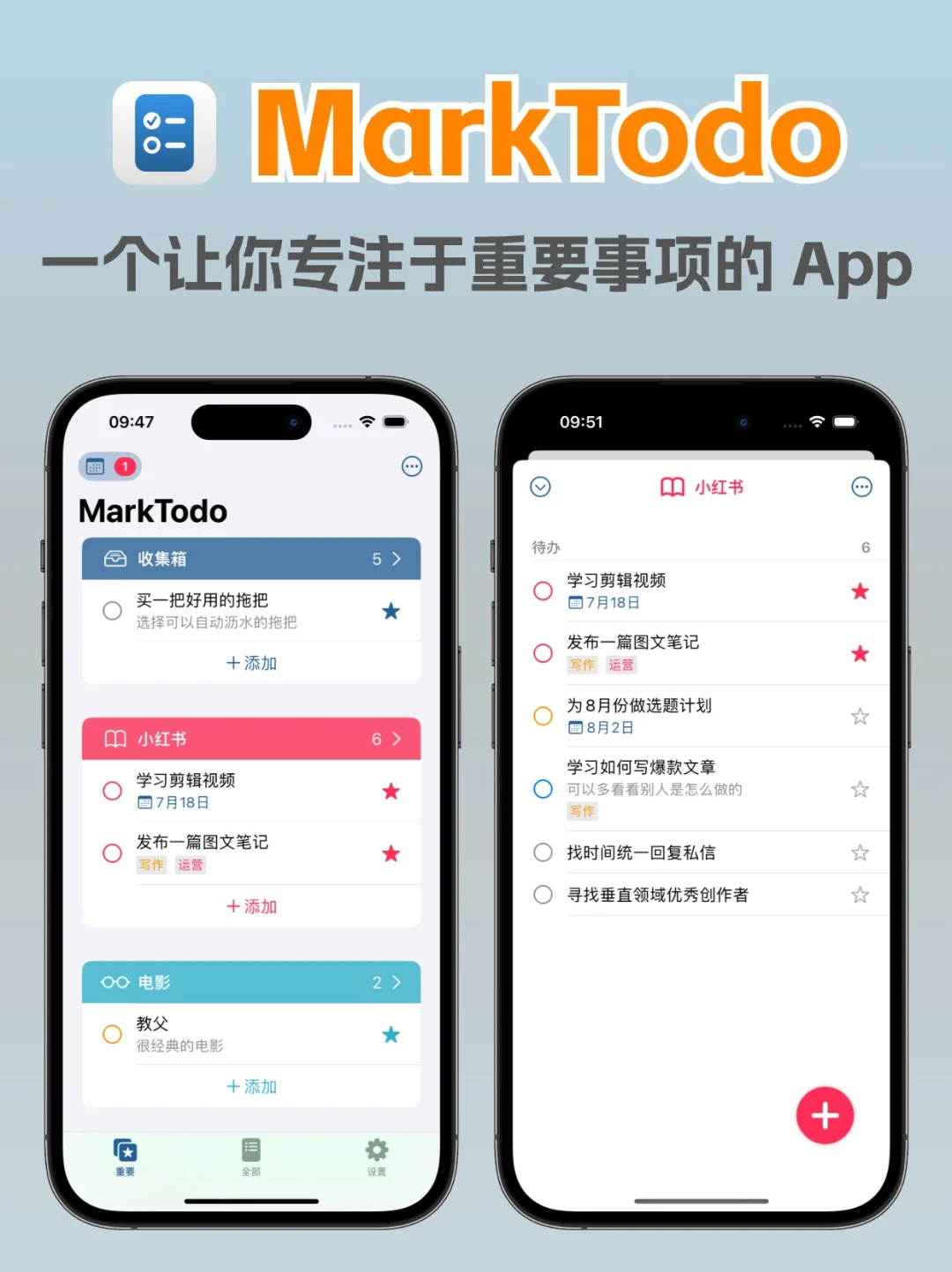独立开发第三年，我的一些感受👨‍💻