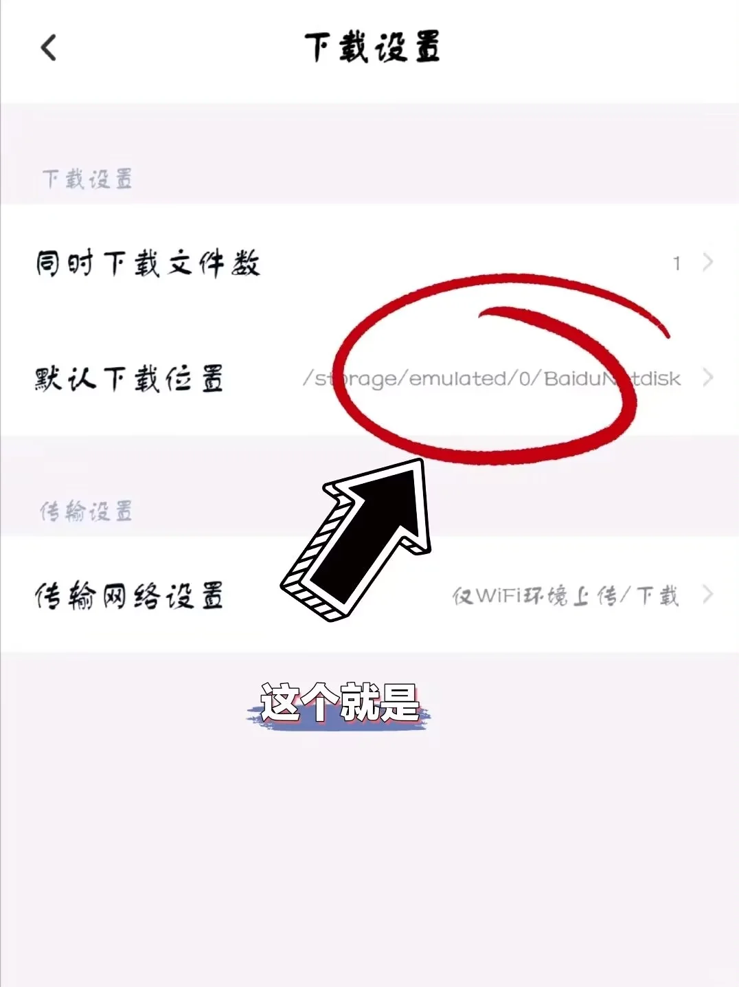 painter2025最新安装包🔥安卓党快去下载