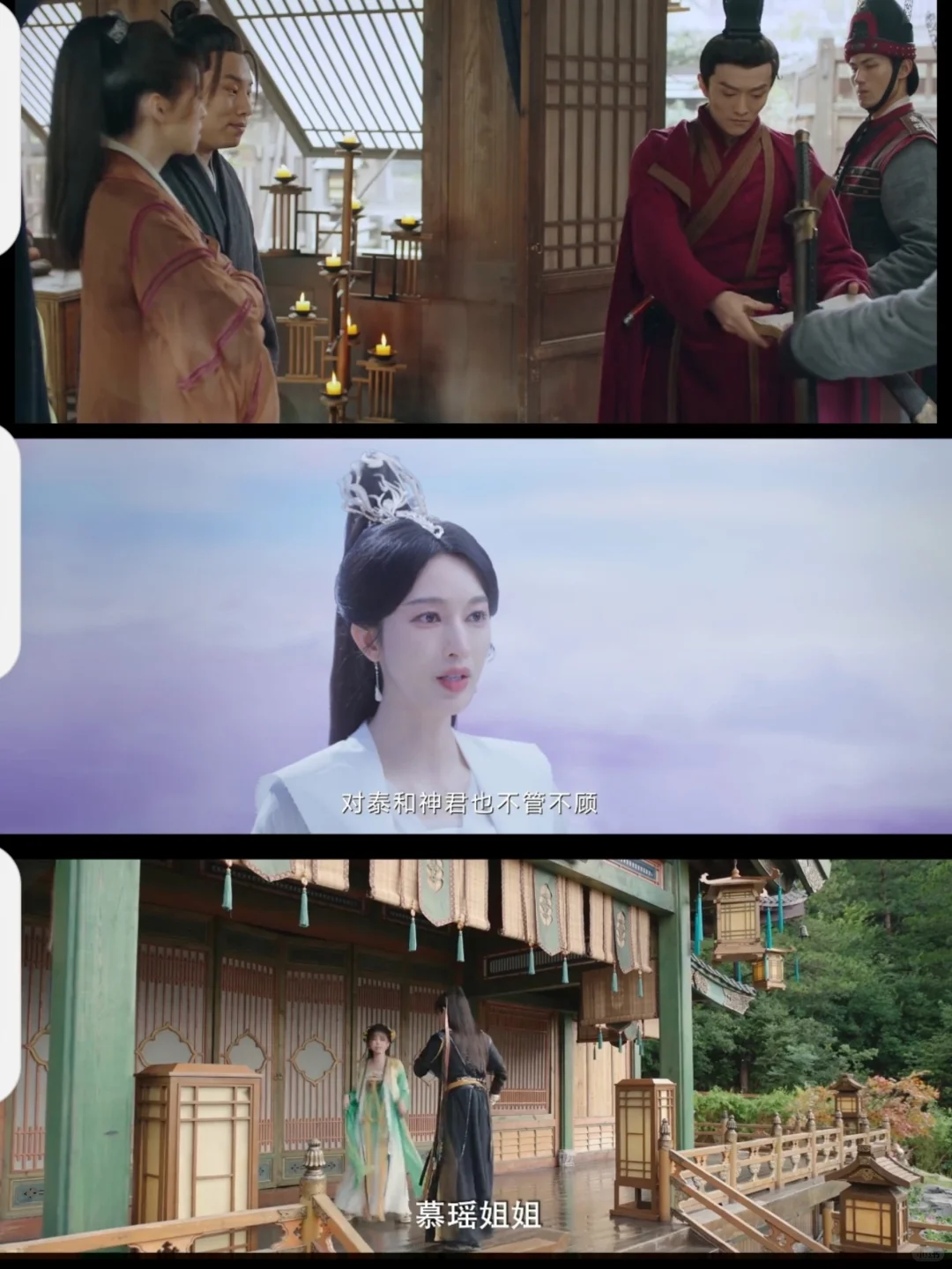 太香了！这个宝藏的看剧app