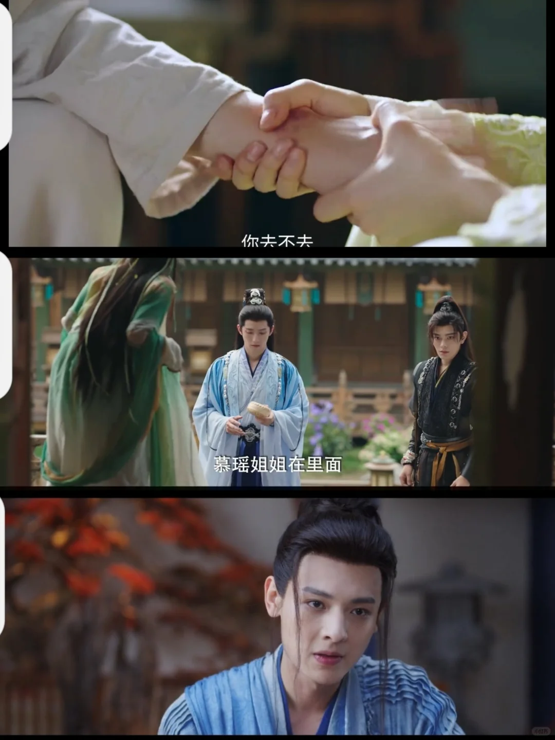 太香了！这个宝藏的看剧app