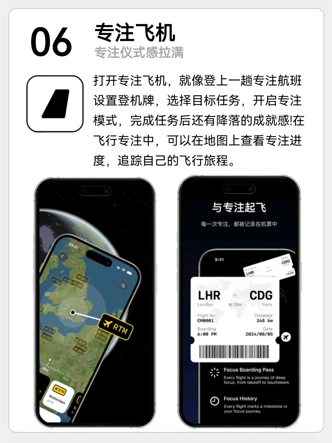 专业又低调的6个iOS宝藏工具，错过太亏了