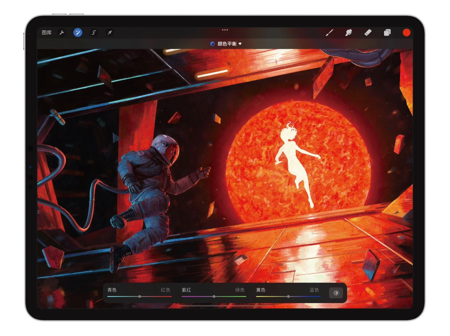 Procreate免费下载了解一下吧🤩