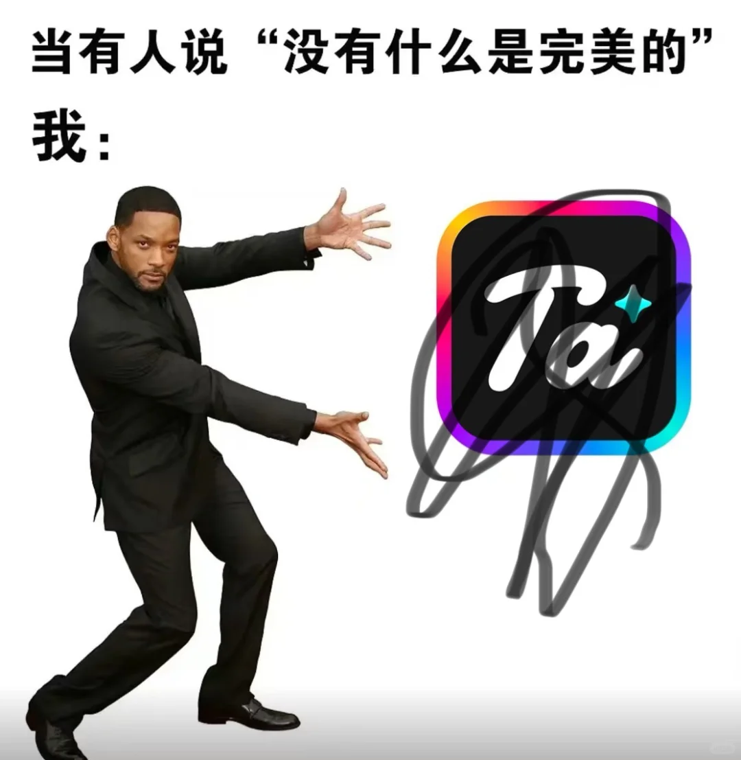 😭怎么没早点遇到这款AI聊天App！
