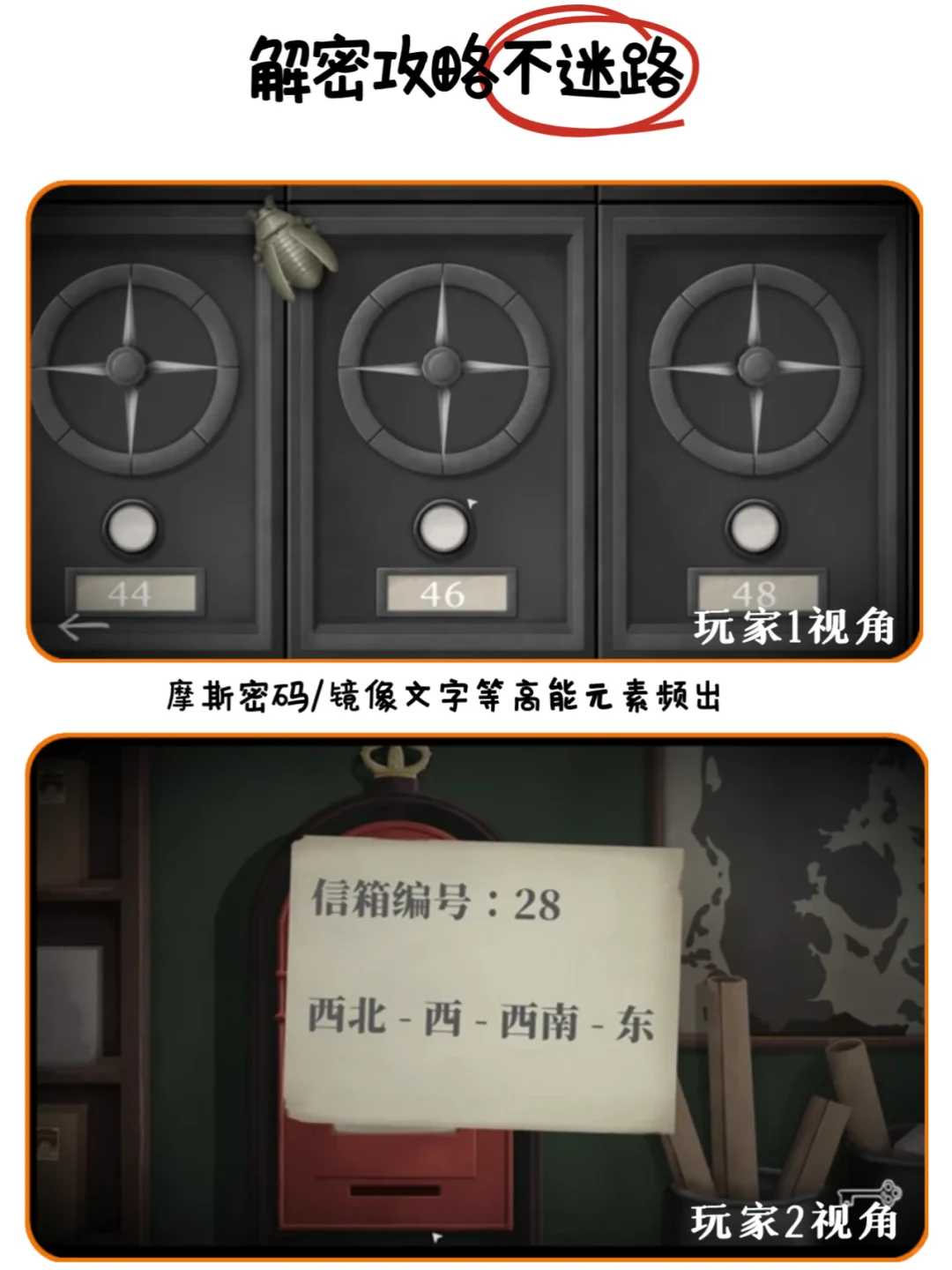 双人游戏推荐👭这款支持跨设备联机！