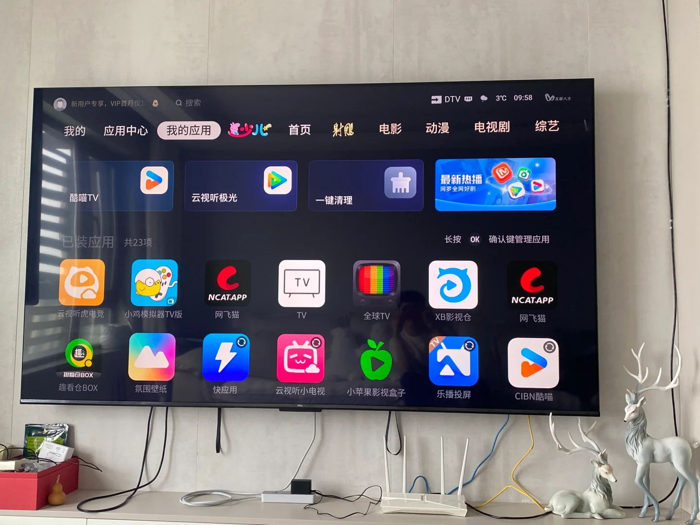 经过网友的不懈努力终于解决了🤩🤩