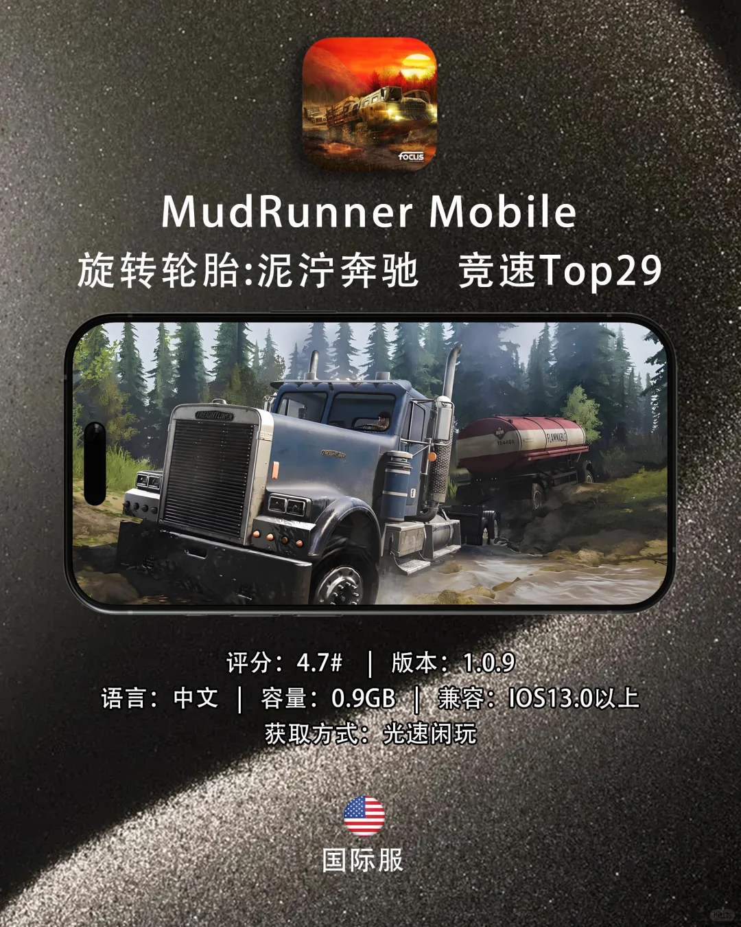 别废话，直接@你儿子来收藏