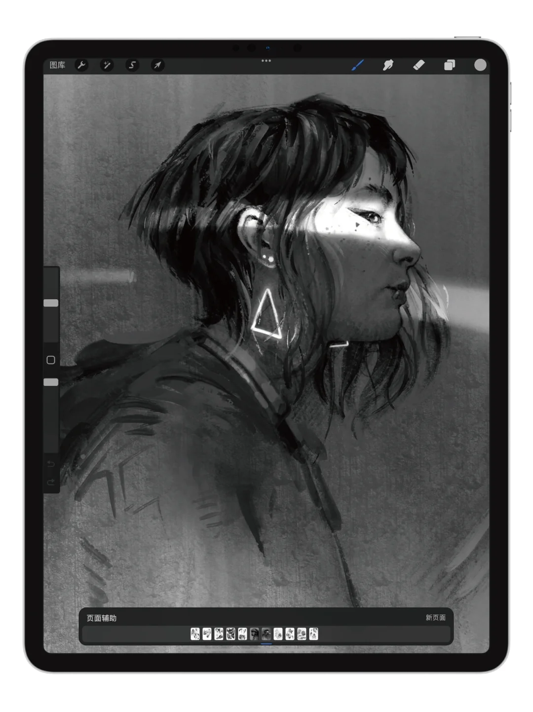 Procreate免费下载了解一下吧🤩