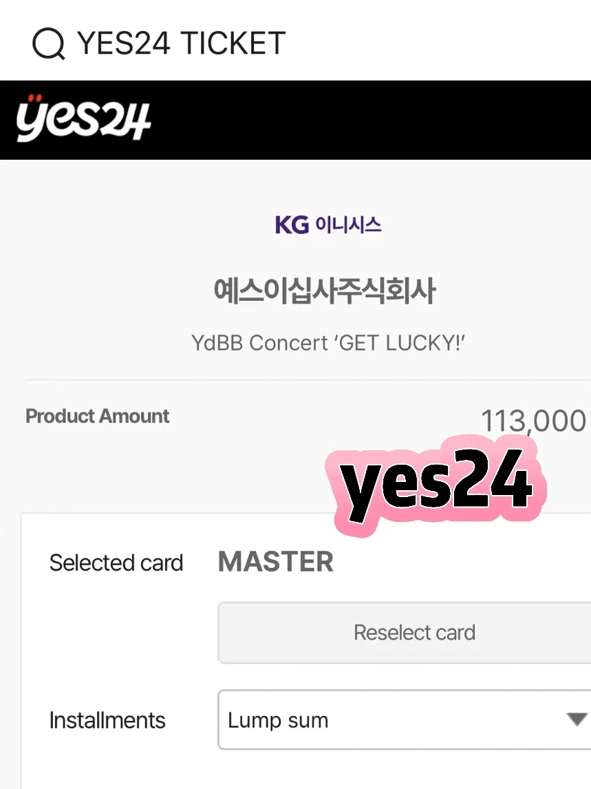 KPOP追星女APP合集大盘点📱