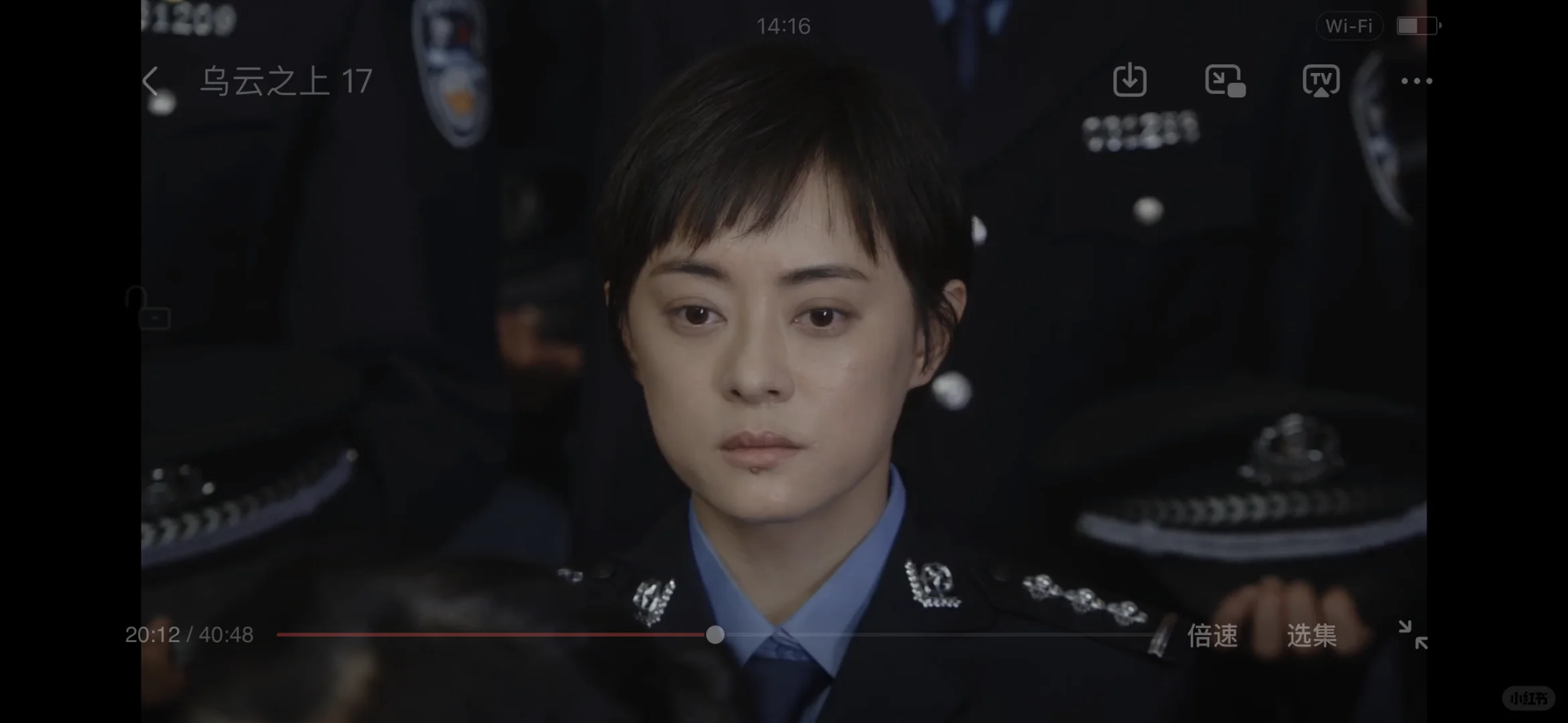 免费追剧界惊现正版宝藏APP，剧迷必入！