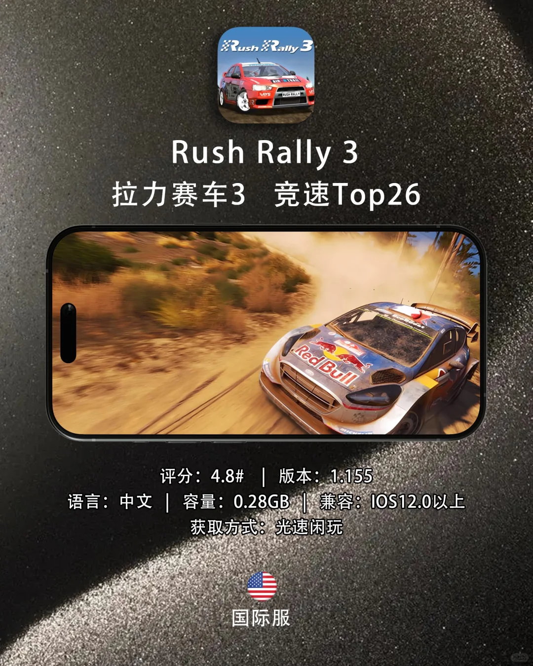 别废话，直接@你儿子来收藏