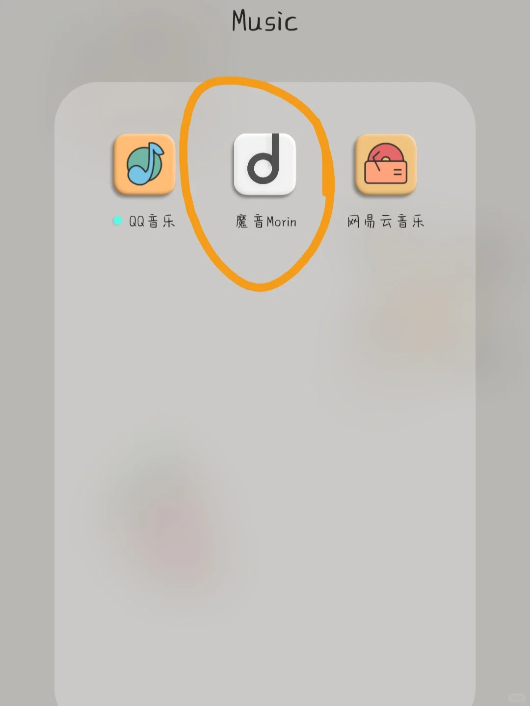 ✨超好用软件推荐（三）