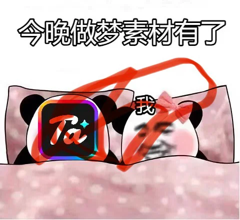 后悔没早知道！这款AI聊天App绝了