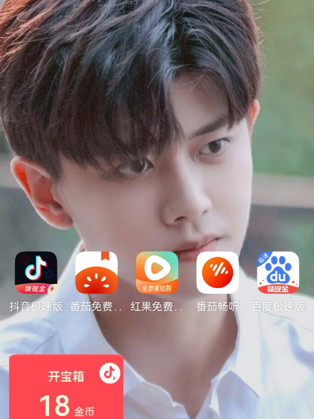 谁懂啊我的神，这几个app拯救了我的无聊！