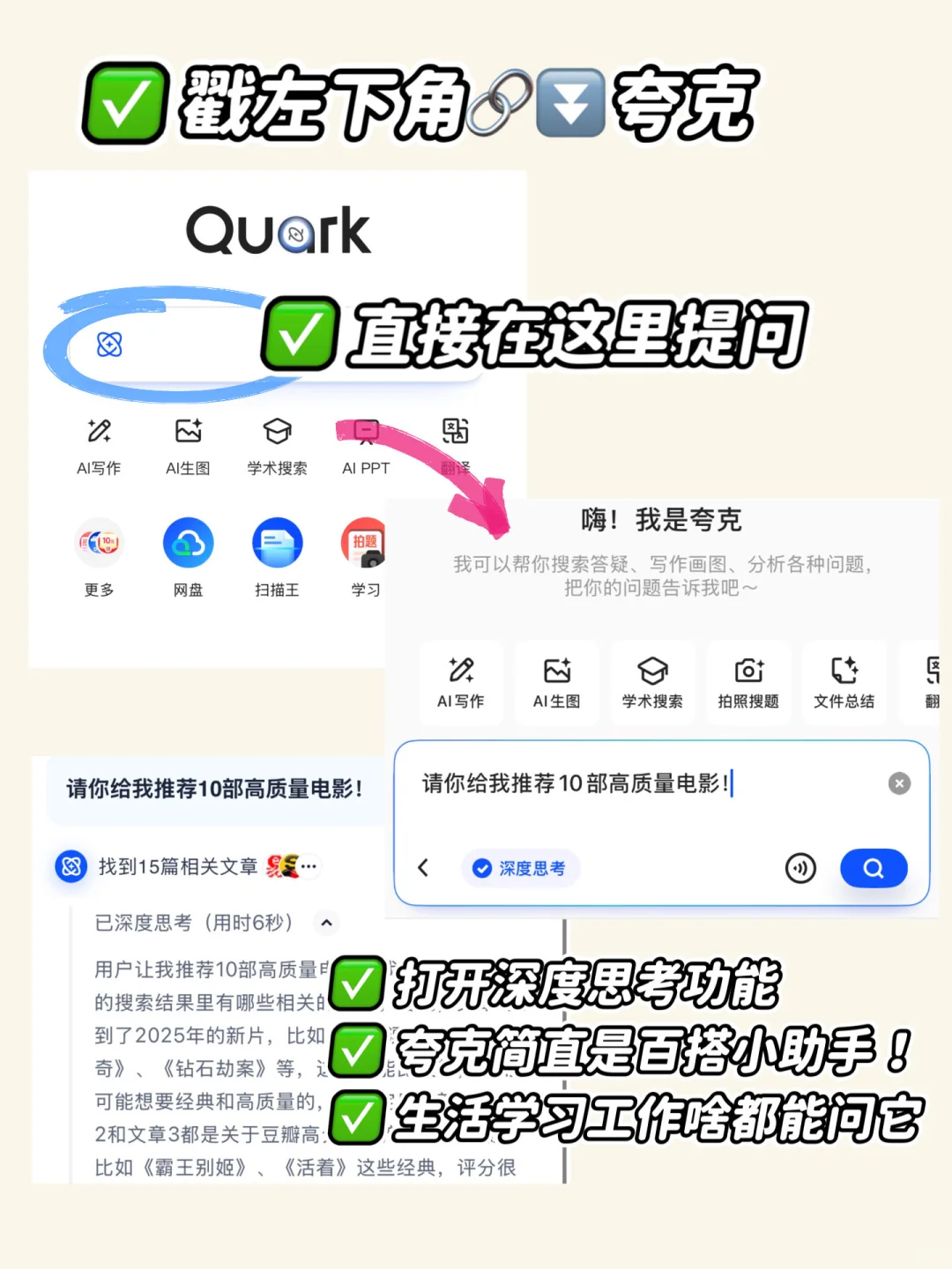 私藏影单📝这10部电影治愈精神内耗