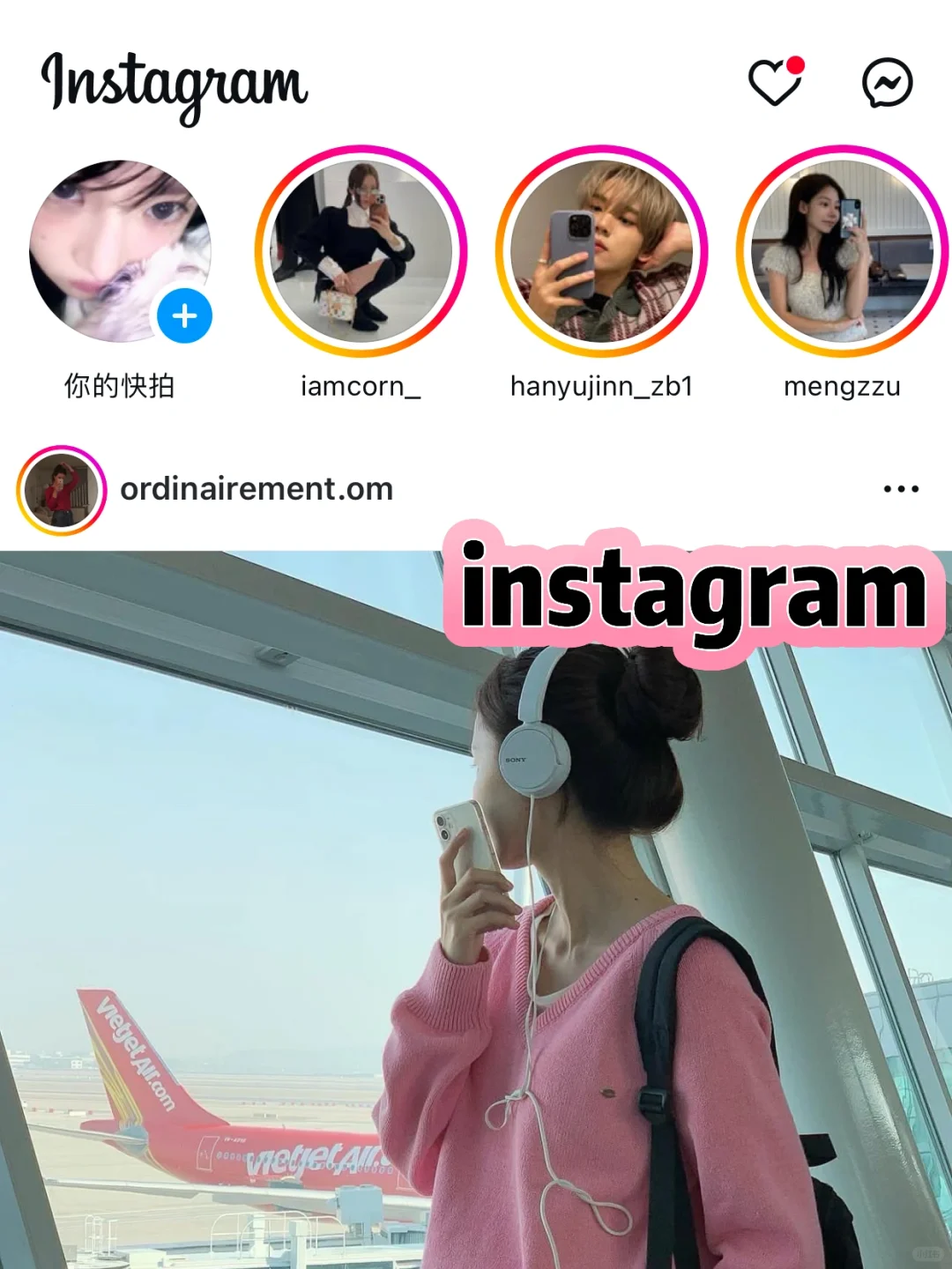 KPOP追星女APP合集大盘点📱