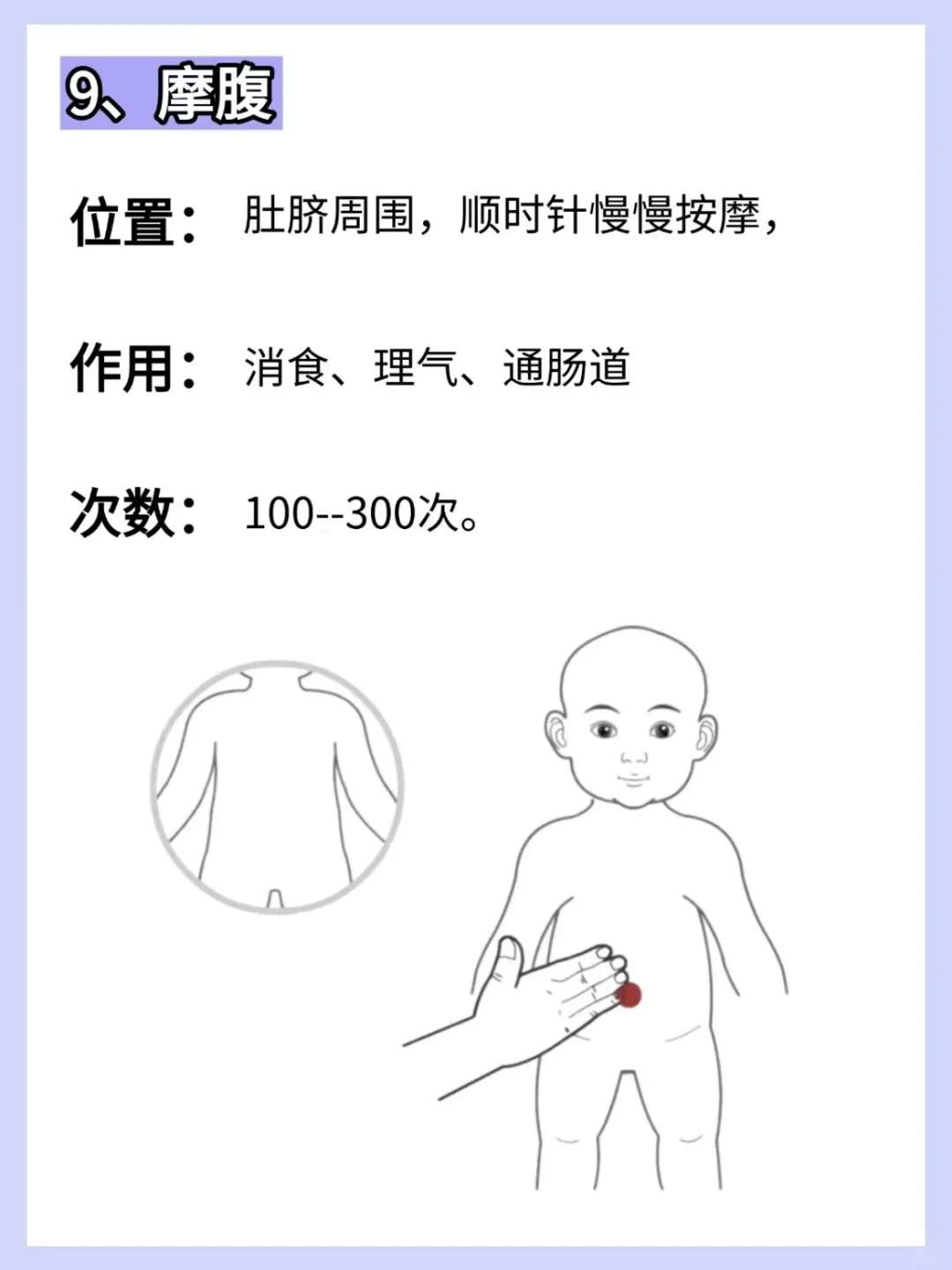 不愧是儿研所!宝宝乳糖不耐受上岸!