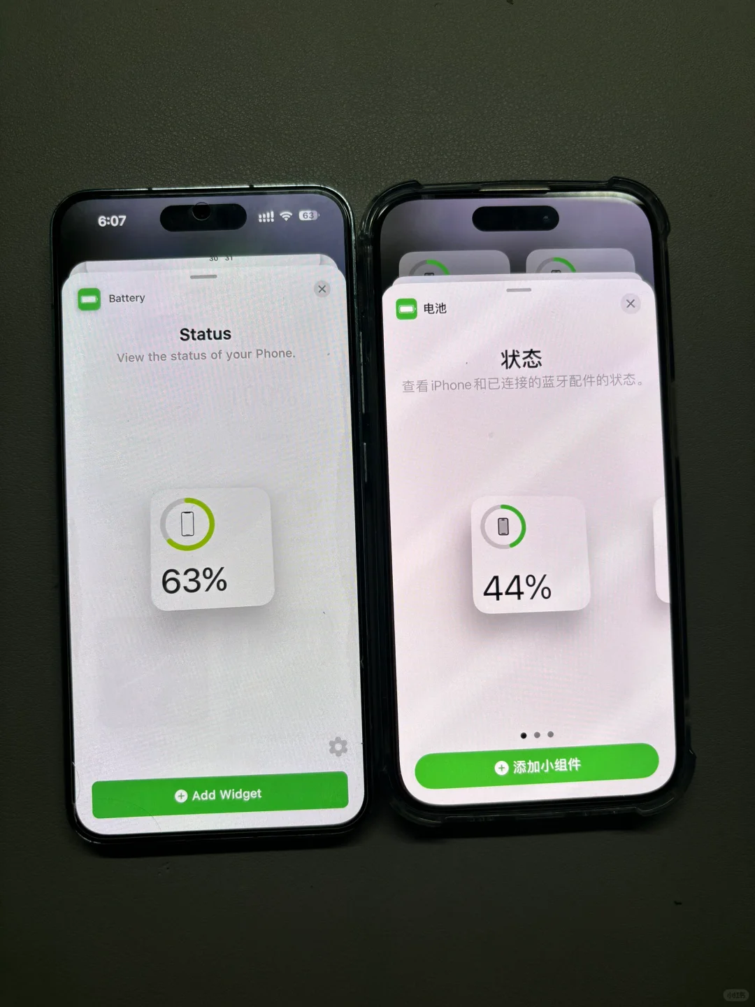 安卓仿苹果主题对比效果