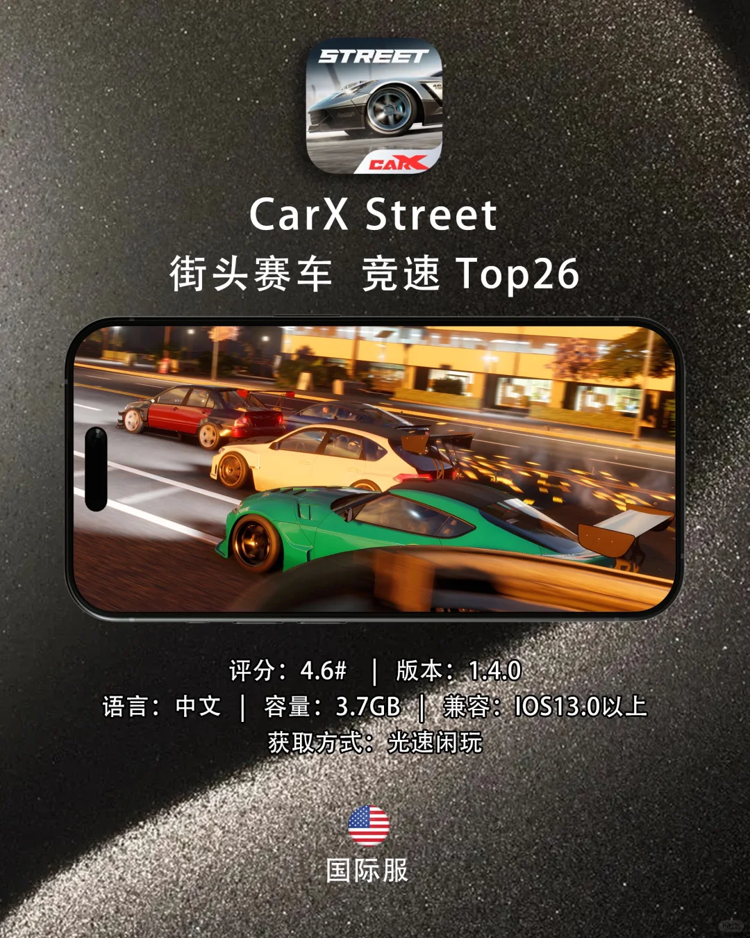 别废话，直接@你儿子来收藏