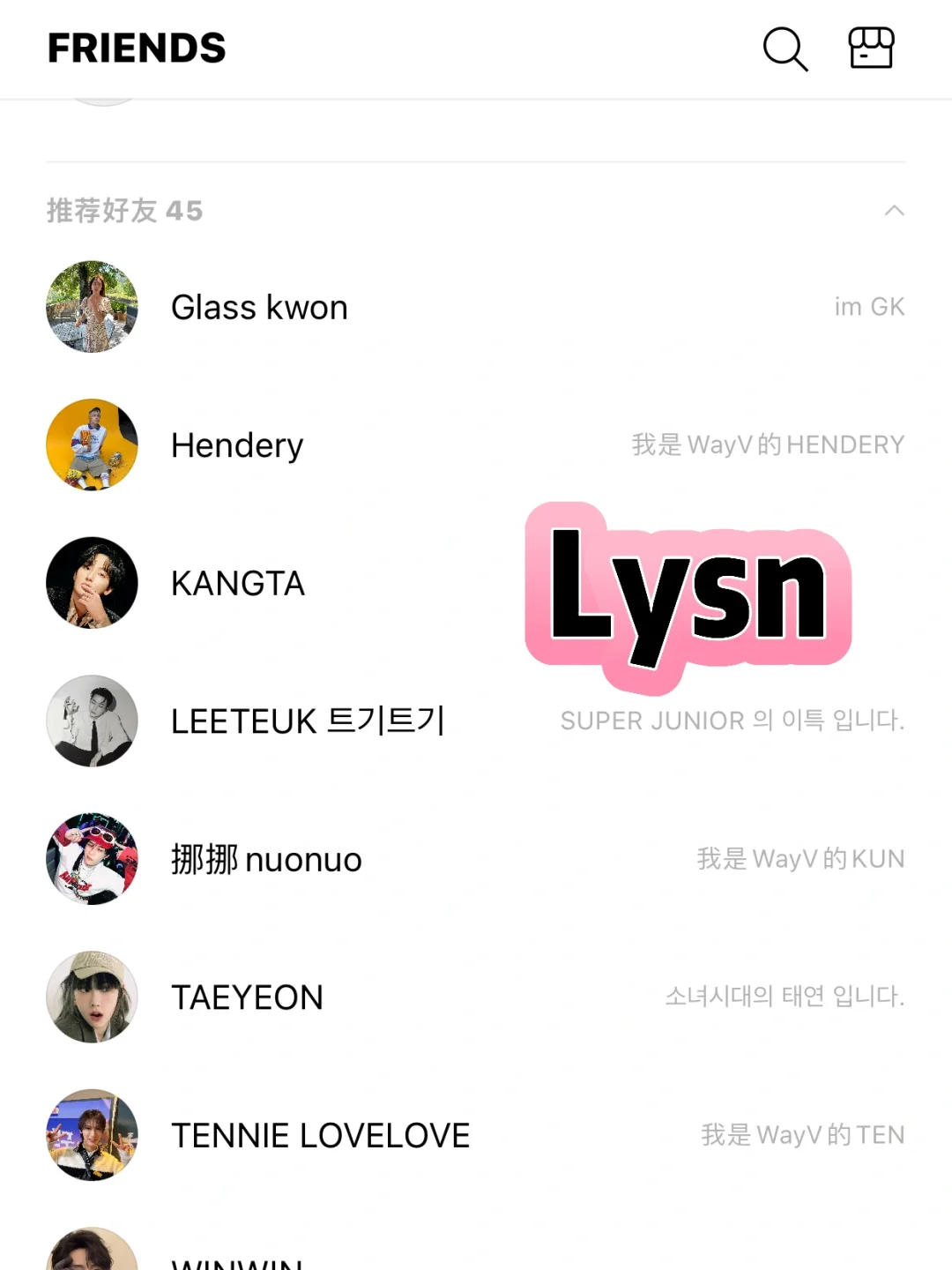 KPOP追星女APP合集大盘点📱