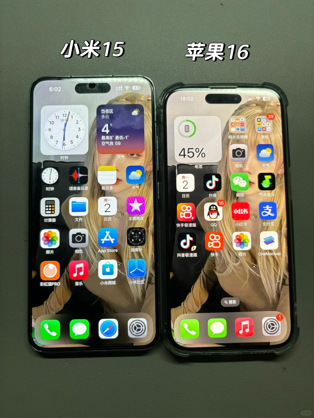 安卓仿苹果主题对比效果