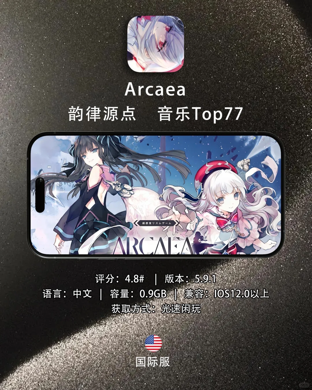 别废话，直接@你儿子来收藏