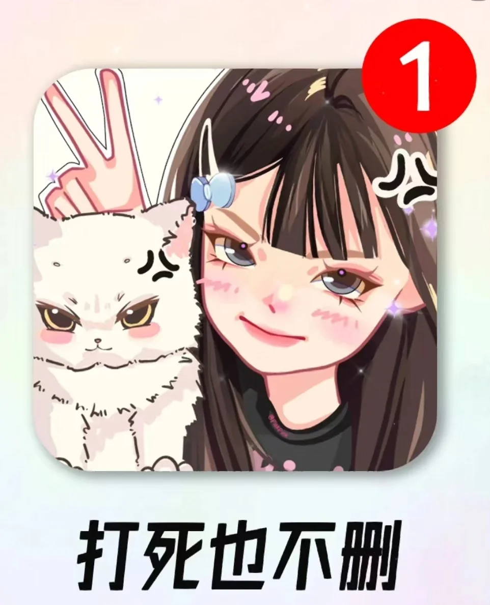 五款实用APP推荐～