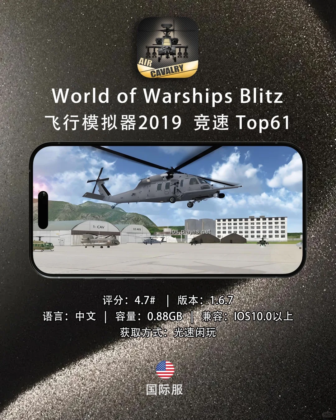 别废话，直接@你儿子来收藏