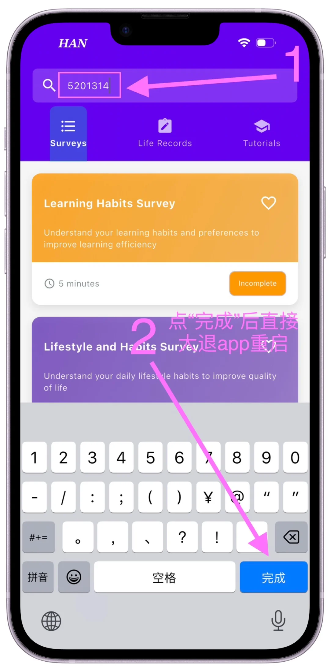 🍎壹刻重磅回归，家人们快码住🔥