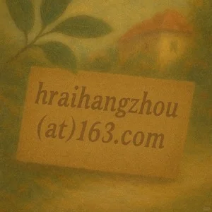 寻找IOS开发工程师