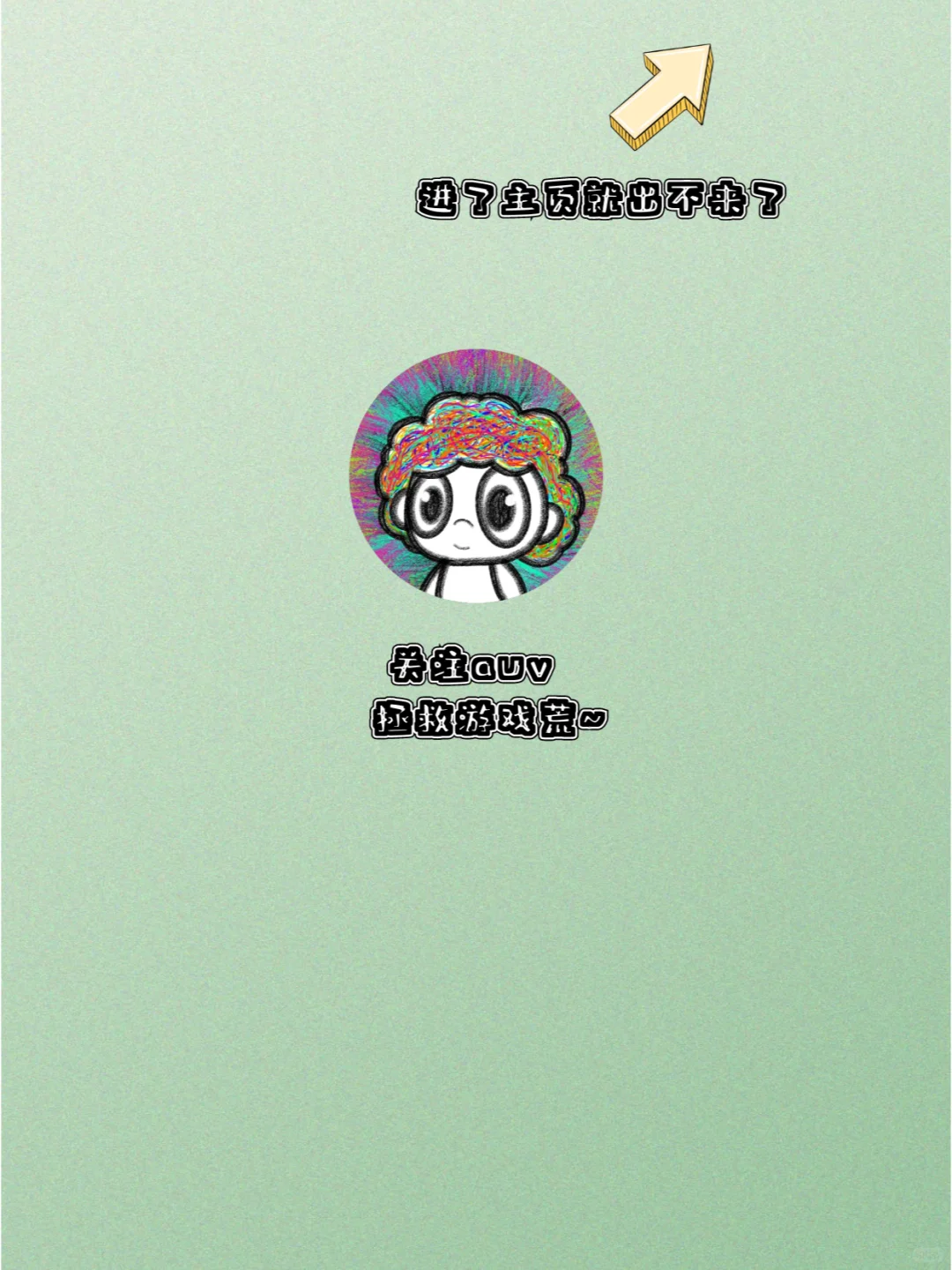 双人游戏推荐👭这款支持跨设备联机！